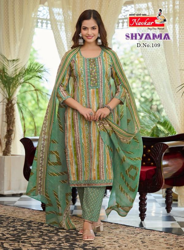 Navkar Shyama Fancy Emrboidery Ready Made Collection